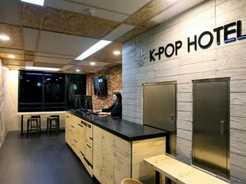 KSTAR METRO Hotel Public Areas Photos