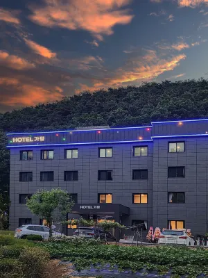 Gapyeong Hotel (Hotel) Esterni Photos