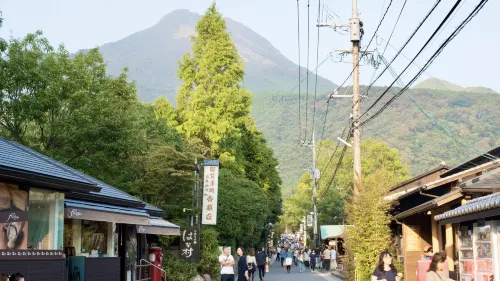 Pension Yufuin À proximité de l'hôtel Photos