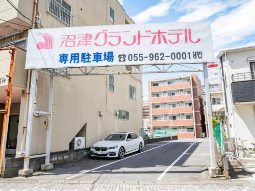 Numazu Grand Hotel Außen Photos