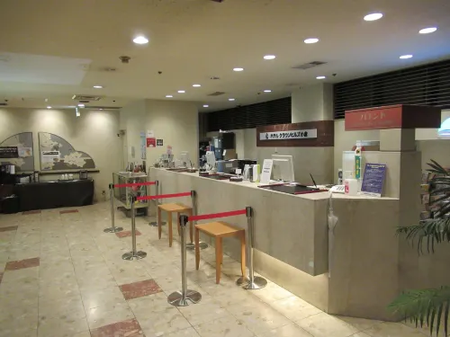 Hotel Crown Hills Kokura Espaces publics Photos