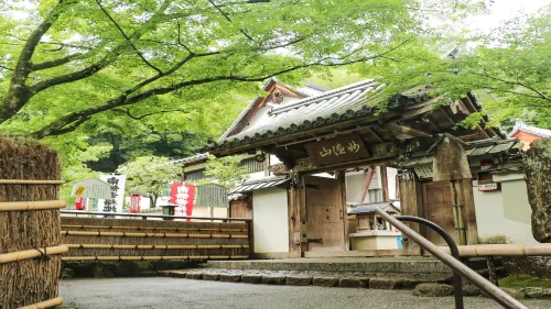 Ref Kyoto Hachijoguchi by Vessel Hotels Near Hotel Photos