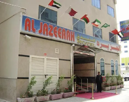 Al Jazeerah Hotel Extérieur Photos