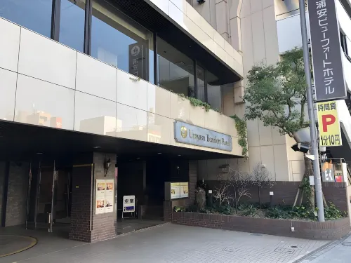 Urayasu Beaufort Hotel Extérieur Photos