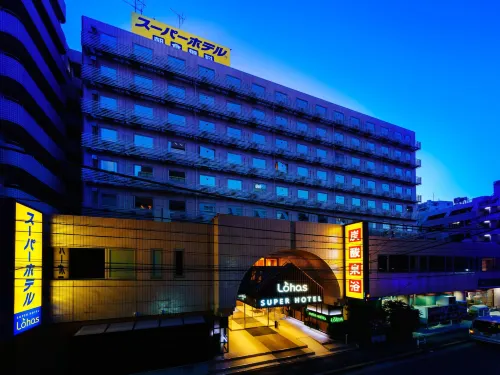 Super Hotel Ikebukuro-Eki Kitaguchi من الخارج Photos