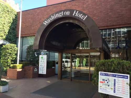 Koriyama Washington Hotel Extérieur Photos