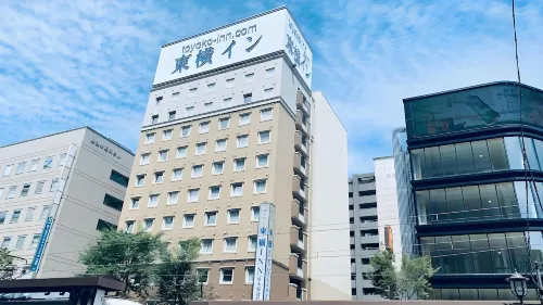 Toyoko Inn Kumamoto-Jyo Toricho Suji Extérieur Photos