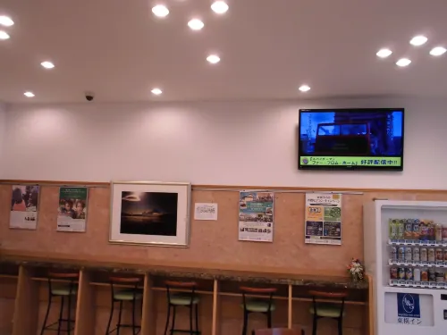 Toyoko Inn Saitama Shintoshin Offentlige områder Photos