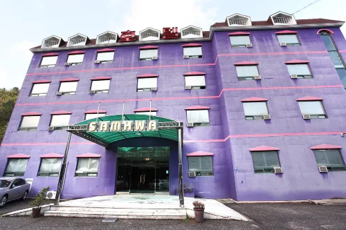 Gapyeong Hotel (Hotel) Esterni Photos