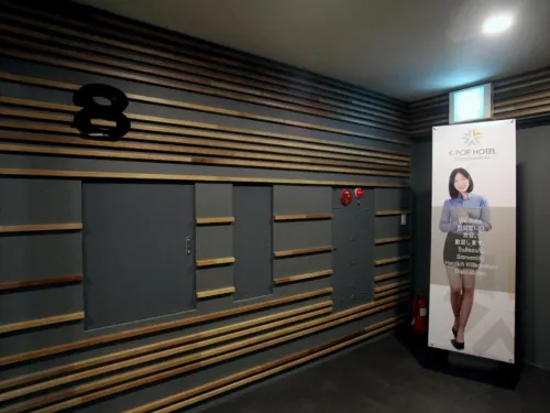 KSTAR METRO Hotel Public Areas Photos