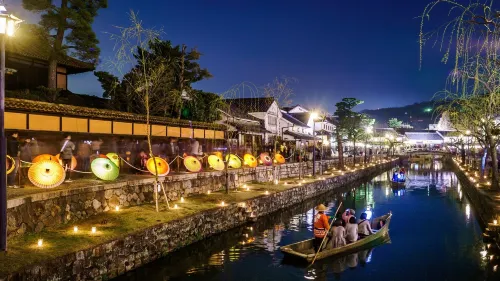 Kurashiki Seaside Hotel Near Hotel Photos