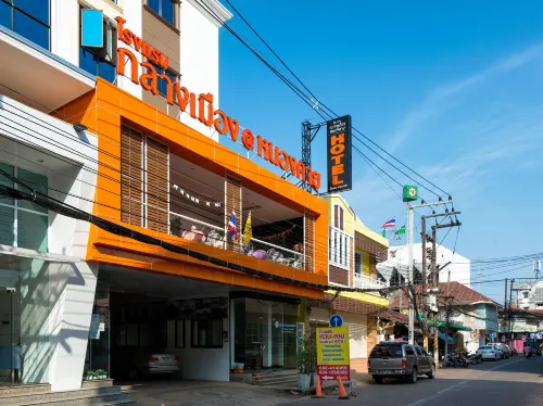 Klang Muang @ Nongkhai Hotel Exterior Photos