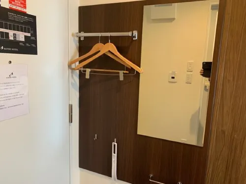 Bande Hotel Osaka Chambres Photos