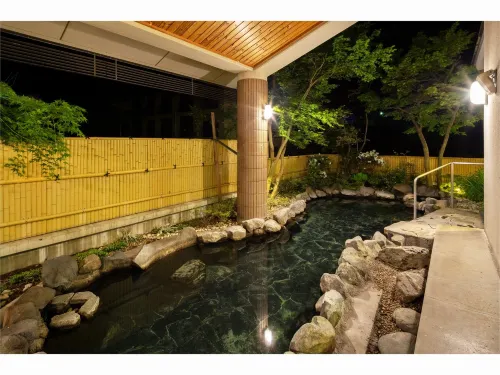 Akakura Hotel Freizeit und Erholung Photos