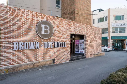 布朗點清州市政廳分店 外觀 Photos
