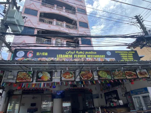 Royal Sweet Hotel Near Hotel Photos