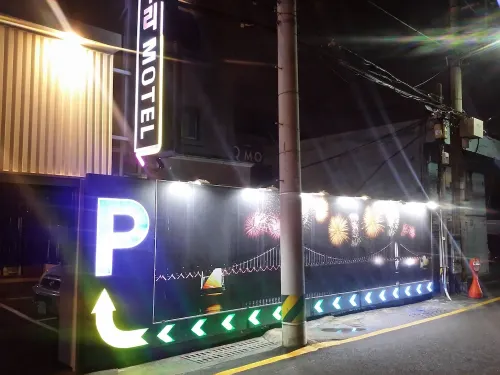 Nuri Hotel Gwangalli Exterior Photos