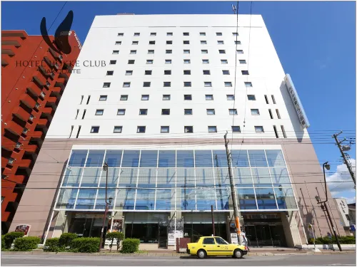 Hotel Hokke Club Hakodate Esterni Photos