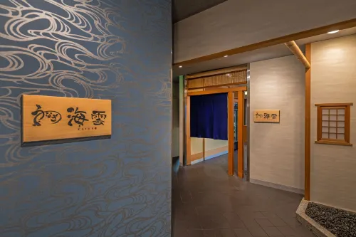 Art Hotel Miyazaki Sky Tower Espaces publics Photos