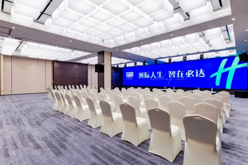 Holiday Inn Express Hohhot East Station Espaces Affaires Photos