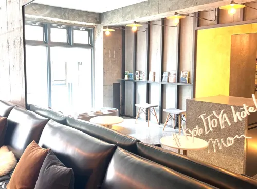 Kyoto Itoya Hotel Mon Khu vực công cộng Photos
