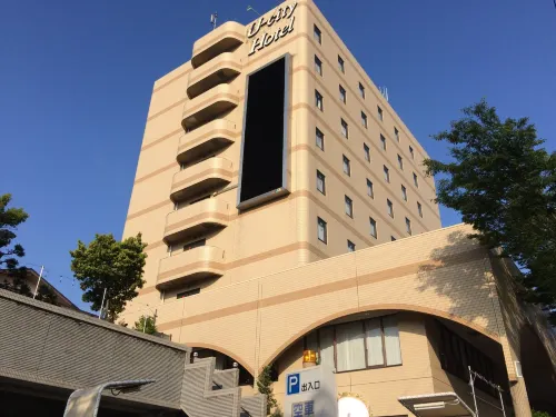 Narita U-City Hotel Phòng Photos