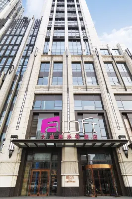 Aloft Dalian Außen Photos
