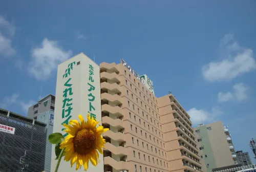 Kuretake Inn Act Hamamatsu Ngoại thất Photos