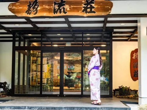 Kirishima Momijidani Seiryuso Extérieur Photos