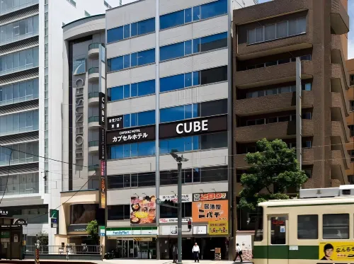 Capsule Hotel Cube Hiroshima À proximité de l'hôtel Photos