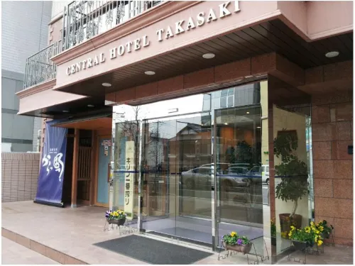 Central Hotel Takasaki Außen Photos