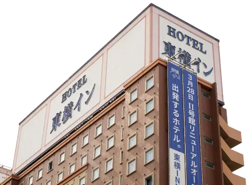 Toyoko Inn Tokyo Haneda Airport No.2 Eksterior Photos