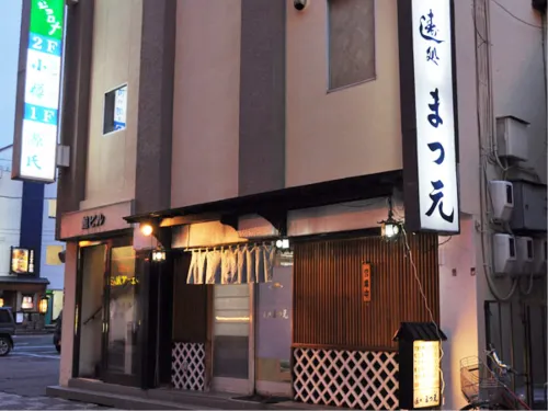 Hotel Sapporo Sun Plaza Extérieur Photos