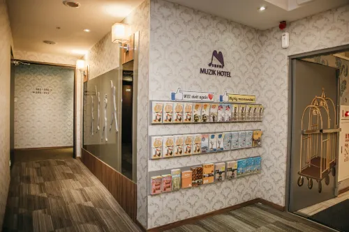 Muzik Hotel (Taipei Xining) Khu vực công cộng Photos