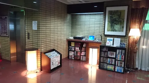 Hotel Crown Hills Sagamihara Area Publik Photos