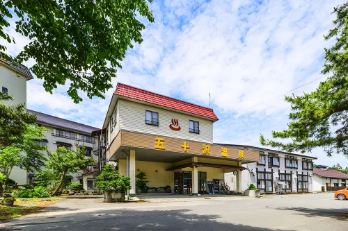 Isazawa Onsen Yumotokan À ne pas manquer Photos