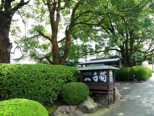Shiragiku Near Hotel Photos