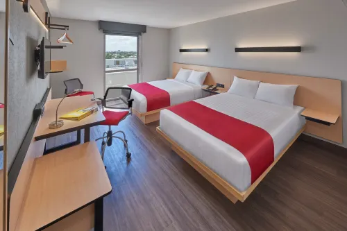 City Express by Marriott Merida Chambres Photos