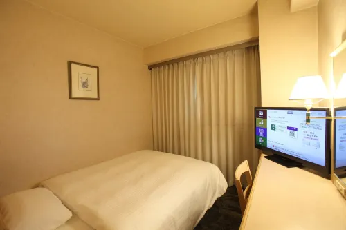 Kurume Washington Hotel Plaza Photos