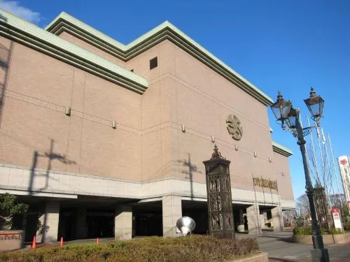 Hotel Higashinihon Utsunomiya In der Nähe des Hotels Photos