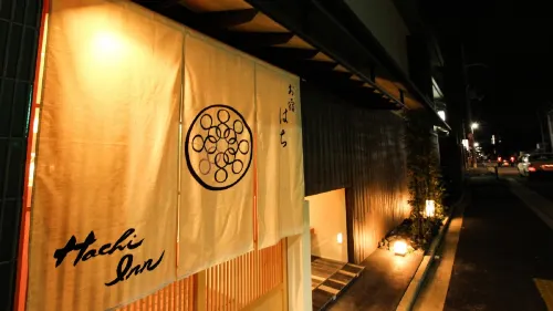 Resi Stay Hachi Inn Dekat Hotel Photos