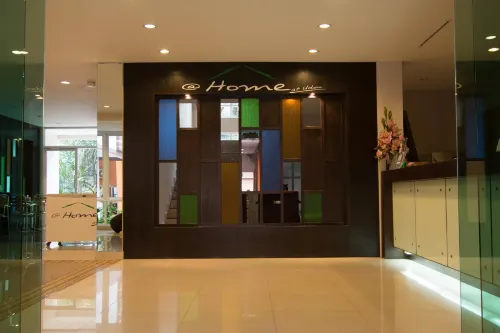 At Home at Udon Espaces publics Photos