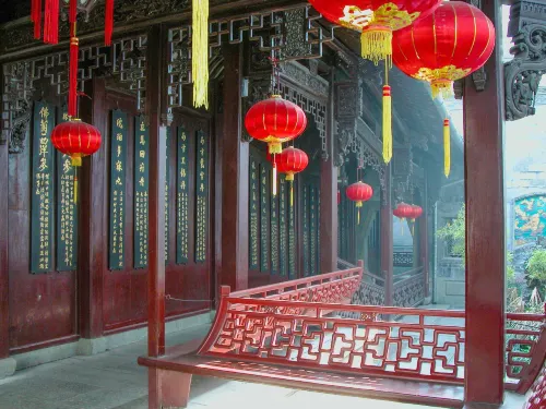 Elan Hotel (Hangzhou West Lake Hefang Street Jiangcheng Road) Общественные зоны Photos