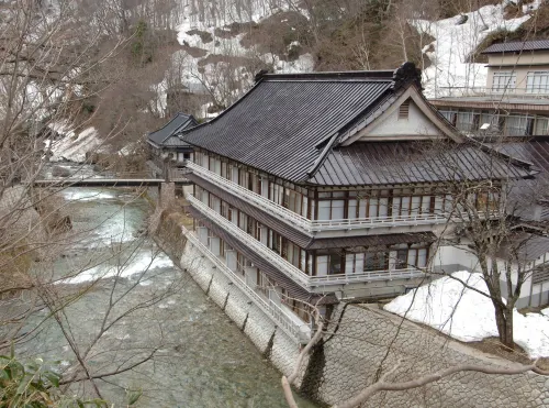 Takaragawa Onsen Ousenkaku Extérieur Photos