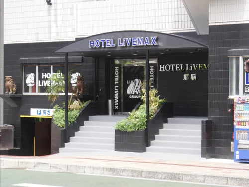 Hotel Livemax Budget Naha Außen Photos