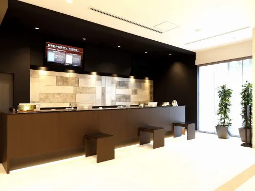 Dormy Inn Nagano Khu vực công cộng Photos