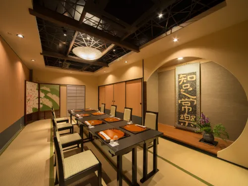 Ryokan Kohro Featured Photos