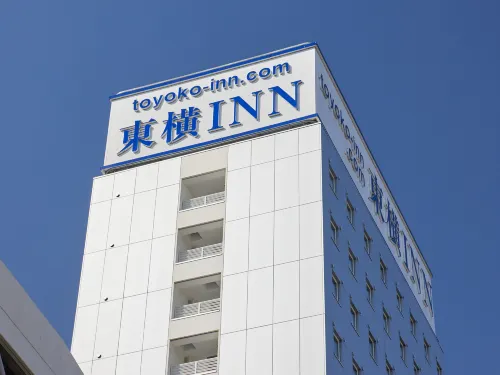Toyoko Inn Fukuyama-Eki Shinkansen Minami-Guchi Außen Photos