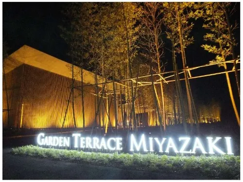 The Meibia Miyazaki Extérieur Photos