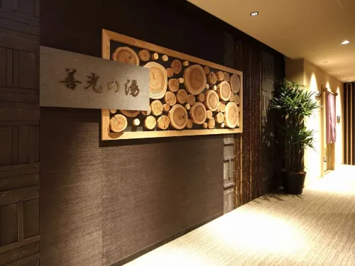 Dormy Inn Nagano Espaces publics Photos